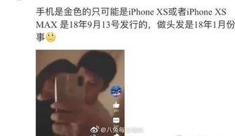 网曝黑料门 带你去吃瓜瓜哥视频,带你揭秘“吃瓜瓜哥”视频背后的真相