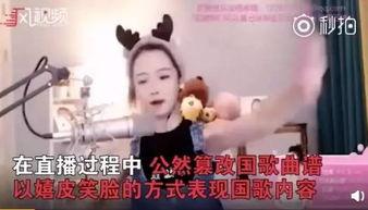 明星黑料真实事件 抖音热门大瓜,抖音热门大瓜背后的真相