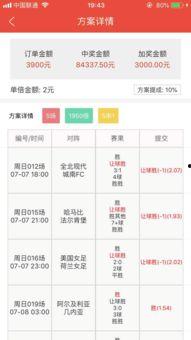 五一今日爆料,游客体验两极分化