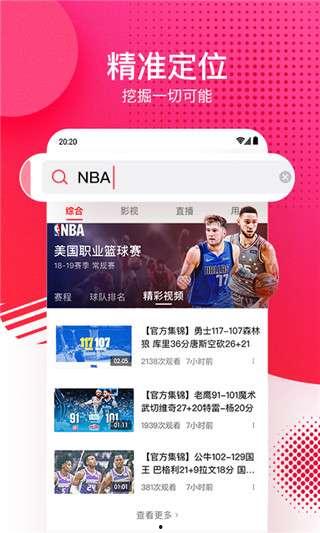 吃瓜网51官网版 独家爆料视频,吃瓜网51官网版爆料视频内容大起底