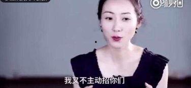 潜规则出处 52每日大瓜视频,揭秘娱乐圈幕后真相