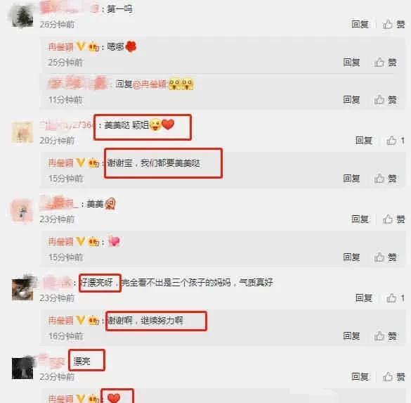 热门大瓜每日必吃.独家爆料是什么意思,揭秘娱乐圈幕后真相